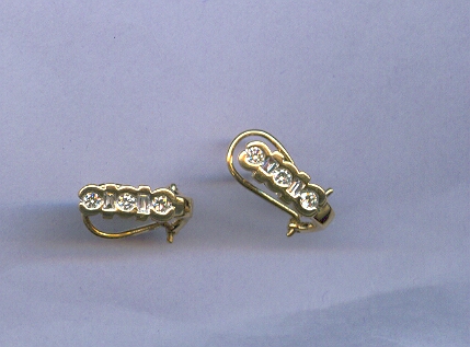 DIAMOND EARRING