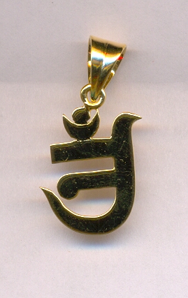 GOLD PENDENT DESIGNER GENERAL