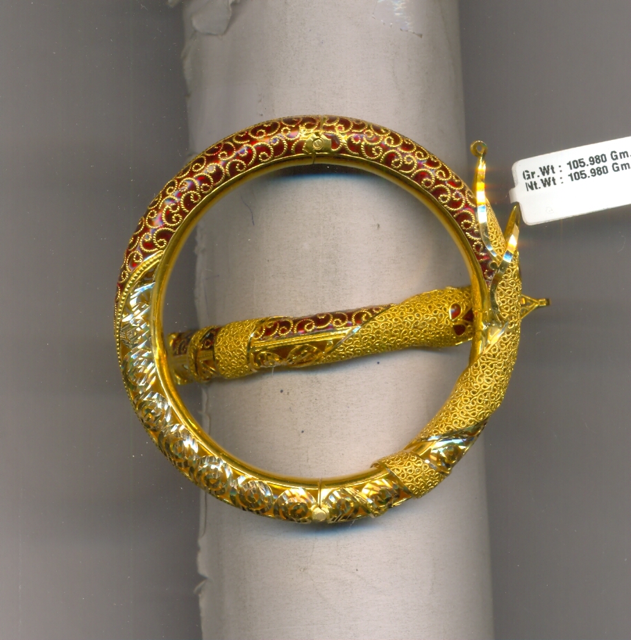 GOLD BANGLE PLAIN EXCLUSIVE