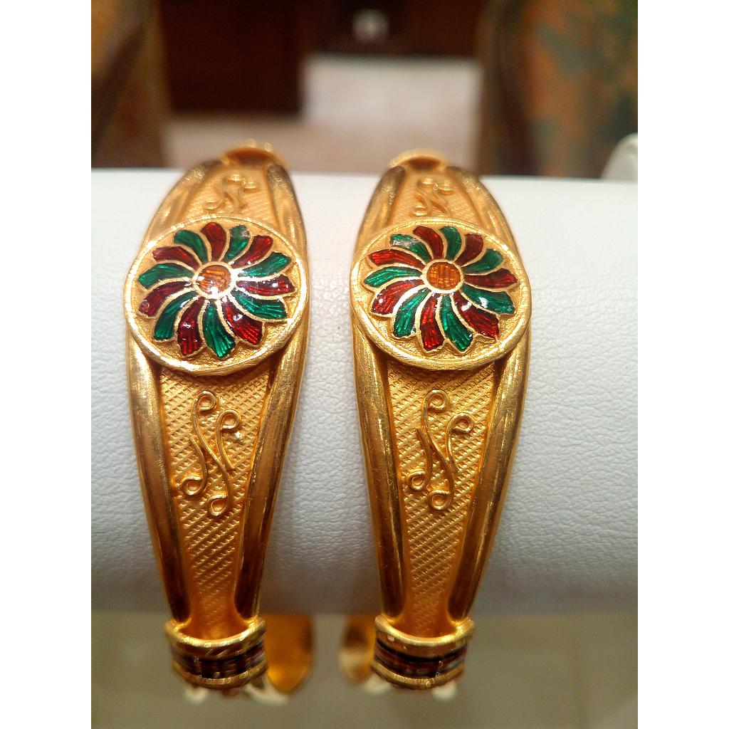 GOLD BANGLE