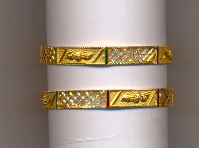 GOLD BANGLE PLAIN FANCY