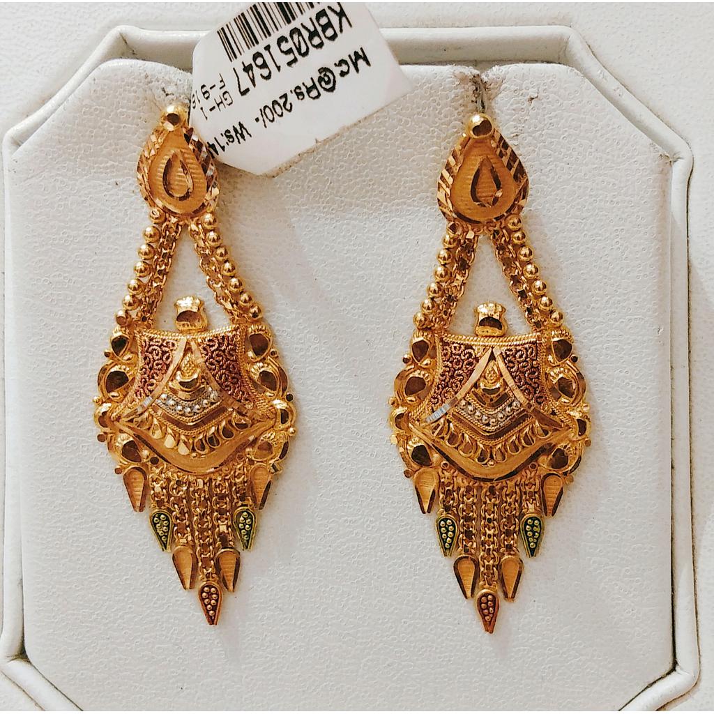 GOLD HANGING