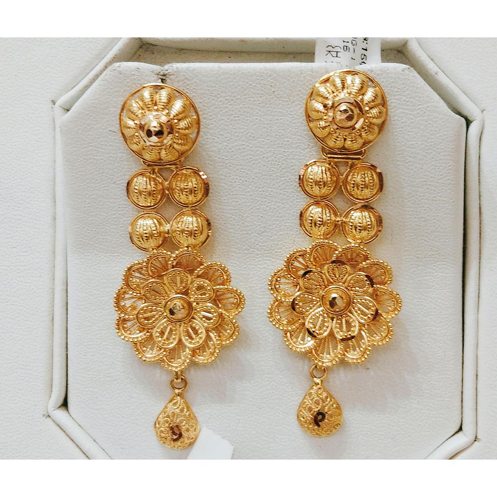 GOLD HANGING DESIGNER GENERAL
