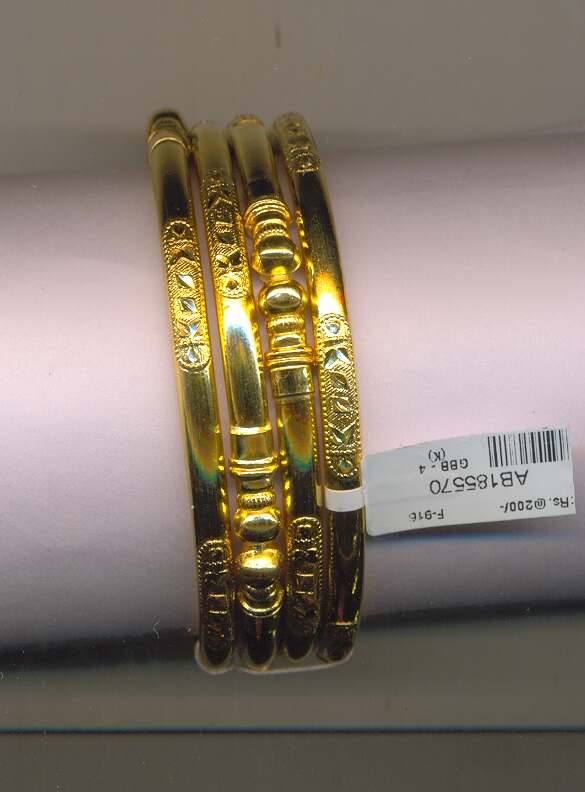 GOLD BANGLE BRONZE