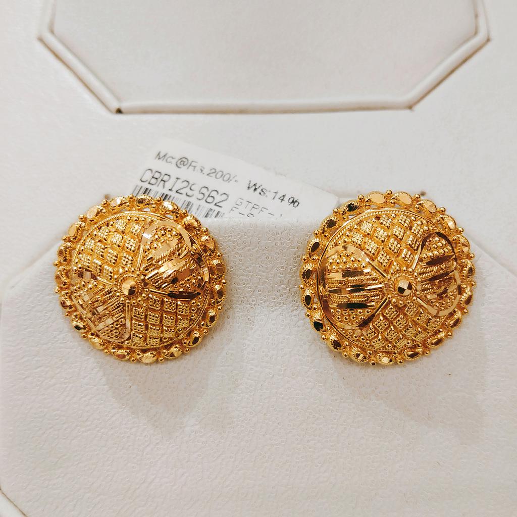 GOLD TOP PLAIN FANCY