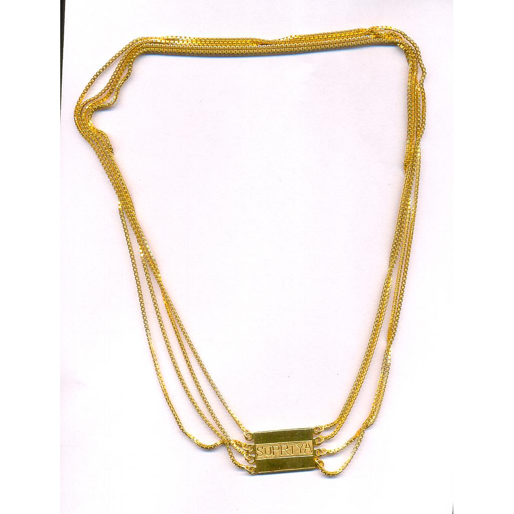 GOLD CHAIN PLAIN FANCY