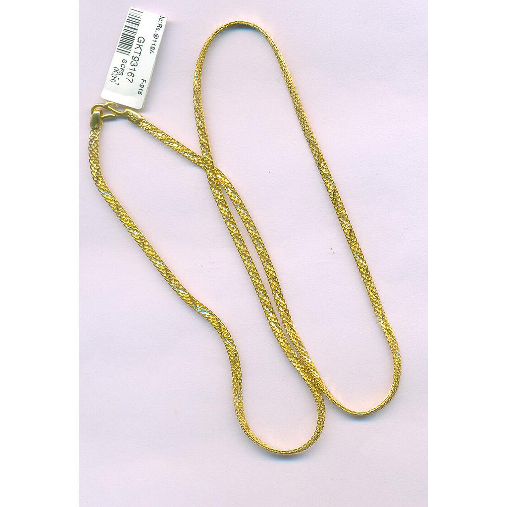 GOLD CHAIN PLAIN GENERAL