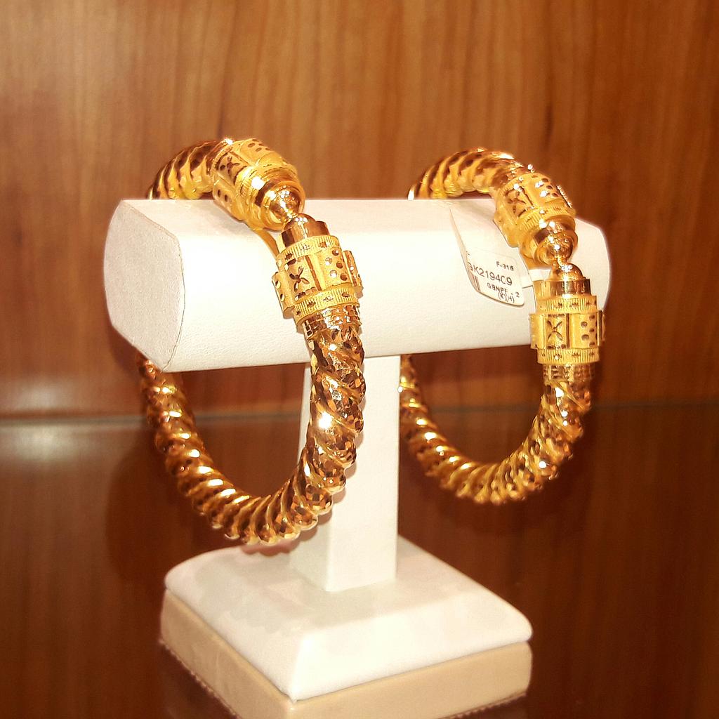 GOLD BANGLE PLAIN FANCY