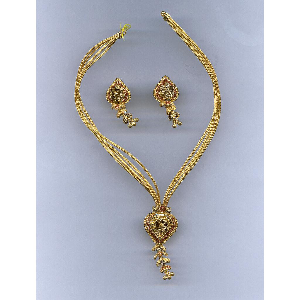 GOLD HALF SET