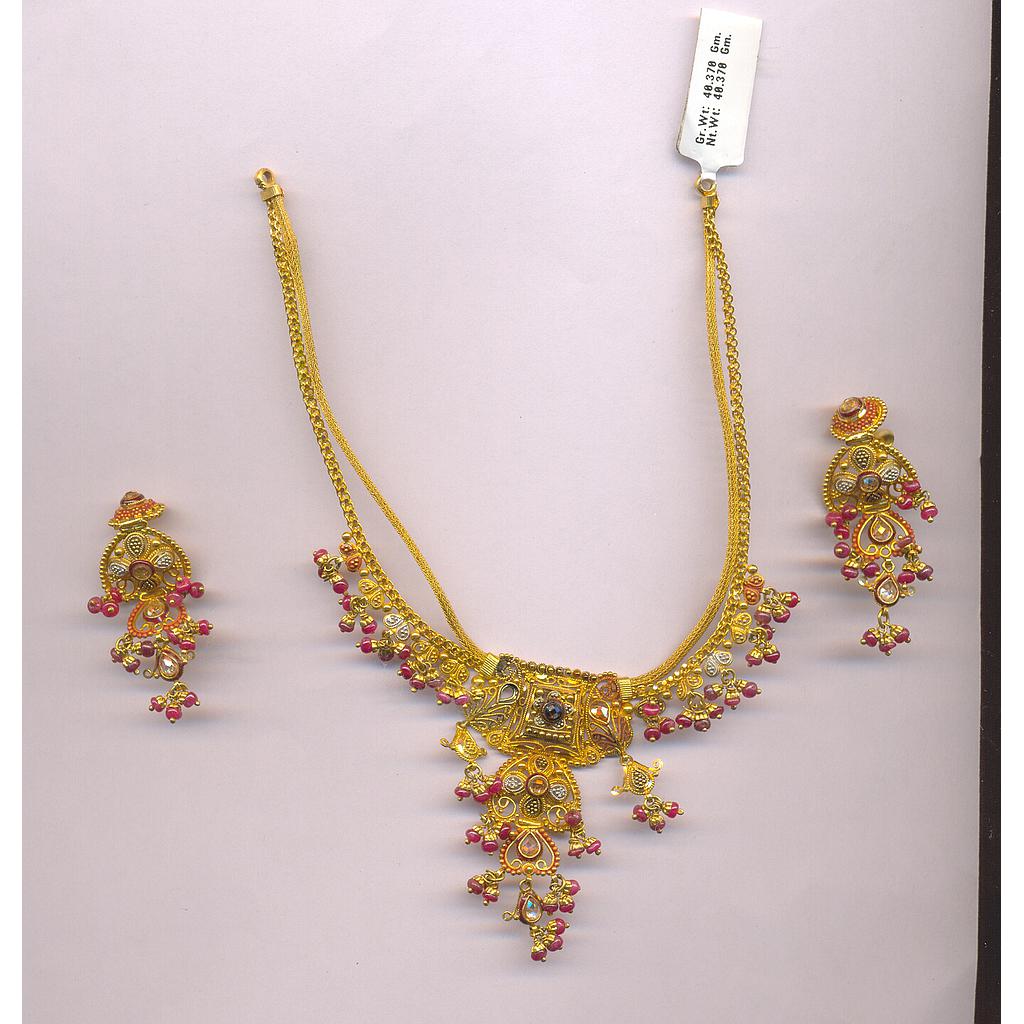 GOLD HALF SET