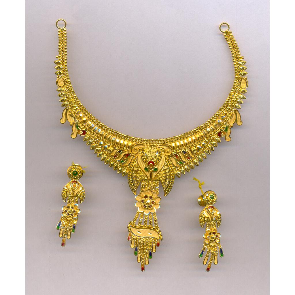 GOLD HALF SET
