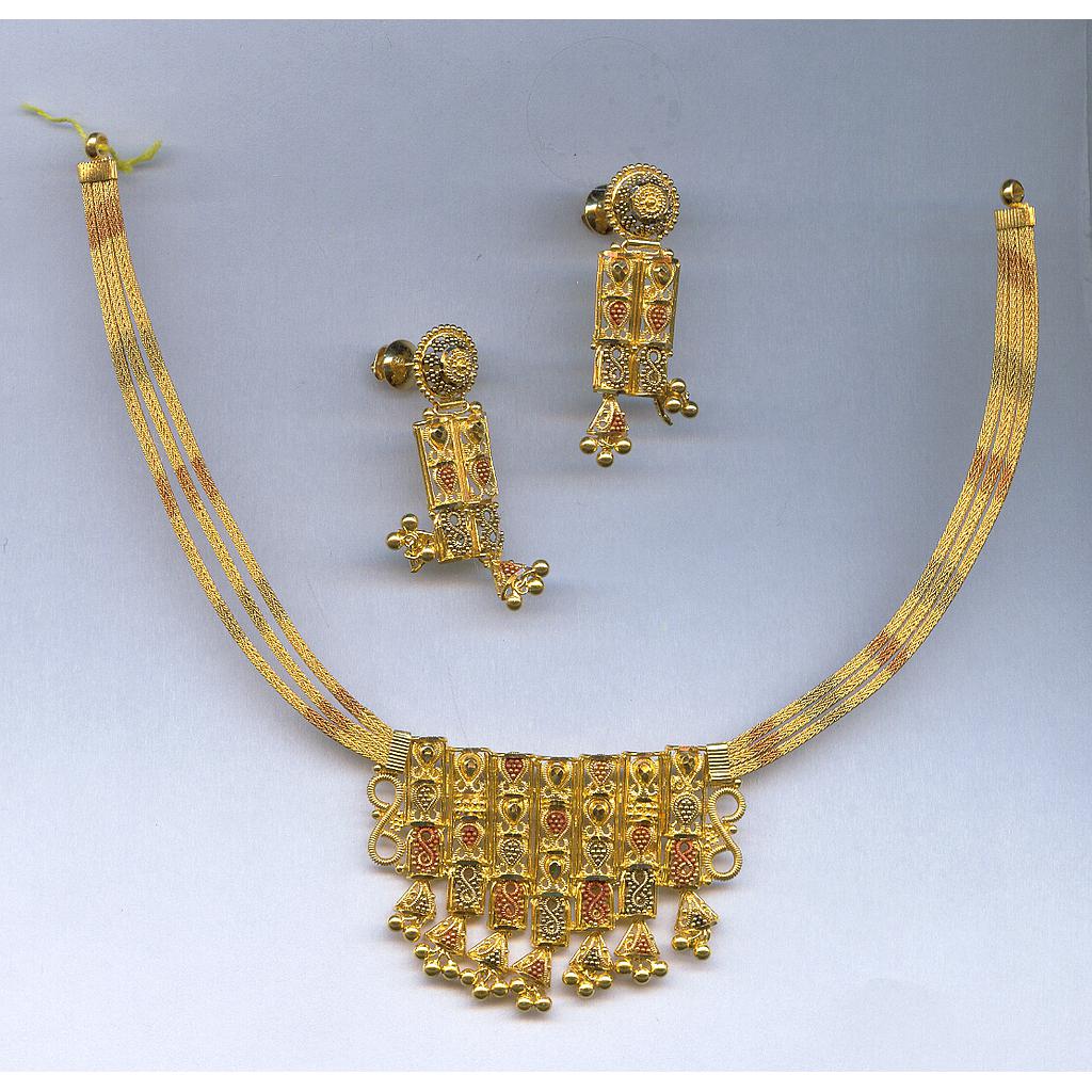 GOLD HALF SET