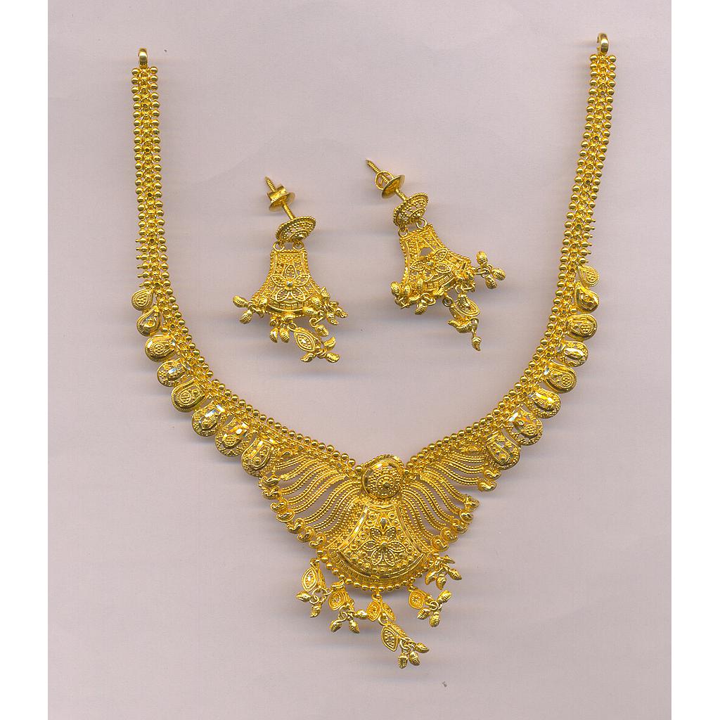 GOLD HALF SET