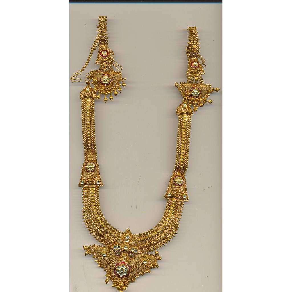 GOLD HALF SET LONG ANTIQUE GENERAL