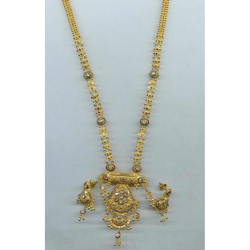 GOLD HALF SET LONG ANTIQUE GENERAL
