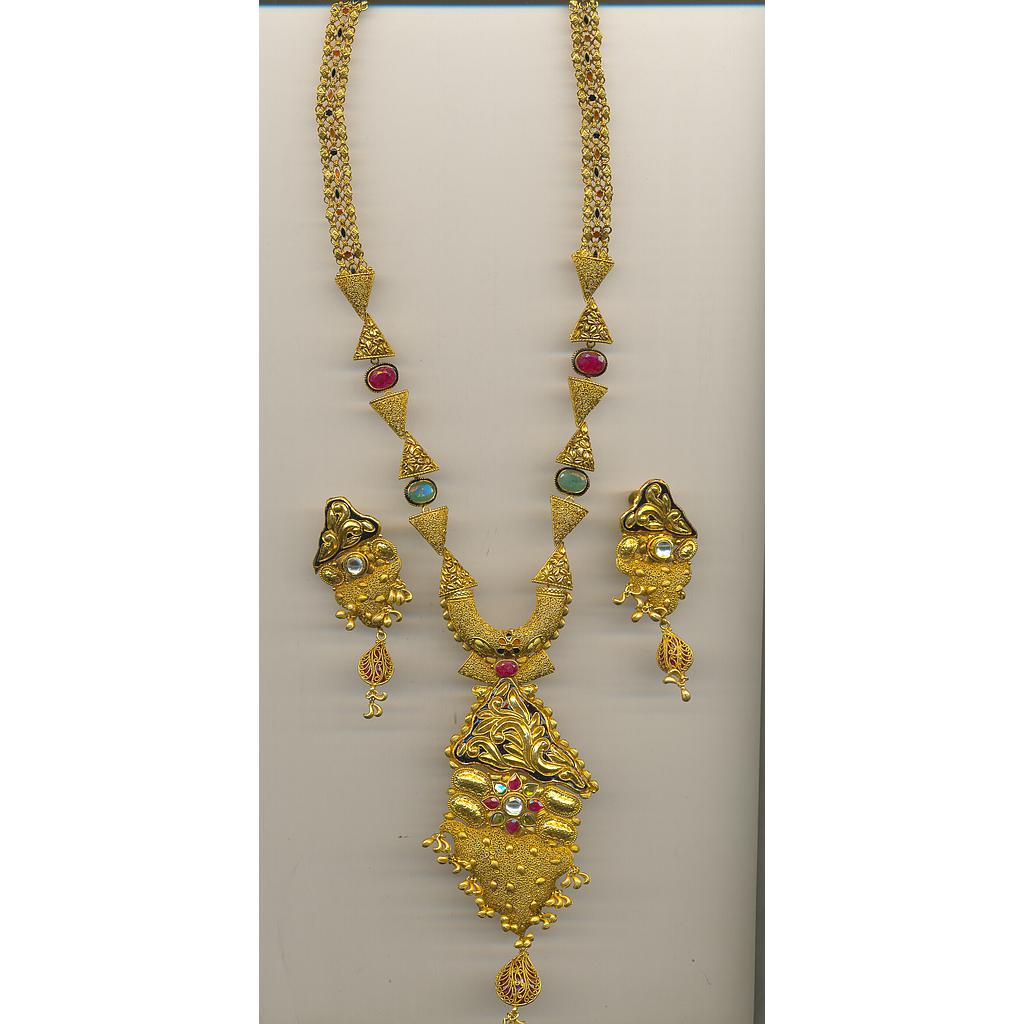 GOLD HALF SET LONG ANTIQUE GENERAL