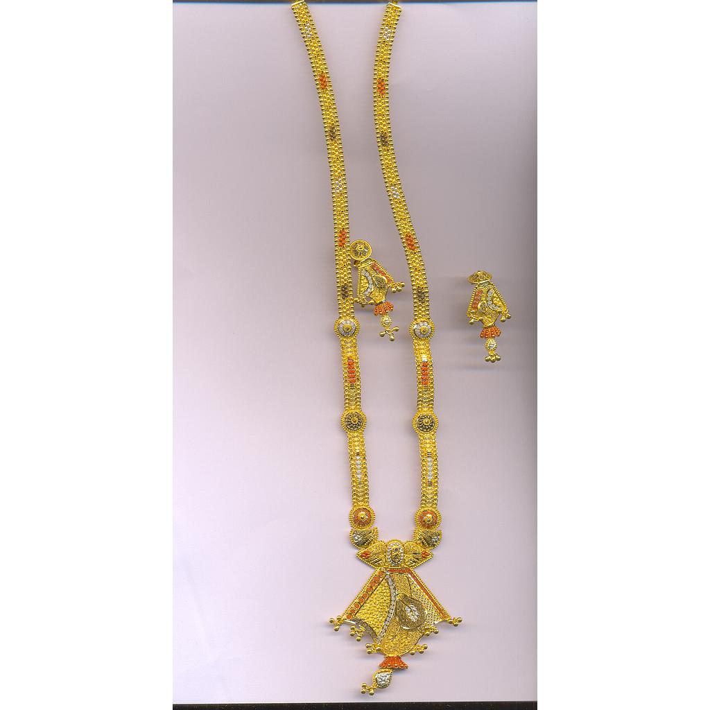 GOLD HALF SET LONG PLAIN