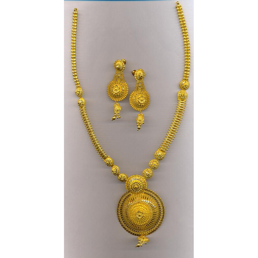 GOLD HALF SET LONG PLAIN EXCLUSIVE