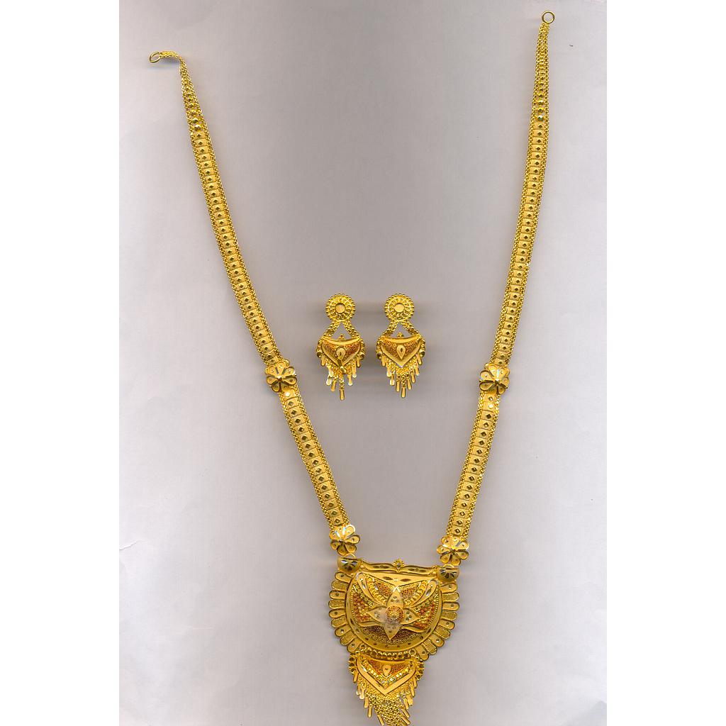 GOLD HALF SET LONG PLAIN FANCY