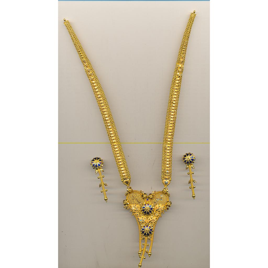 GOLD HALF SET LONG PLAIN FANCY