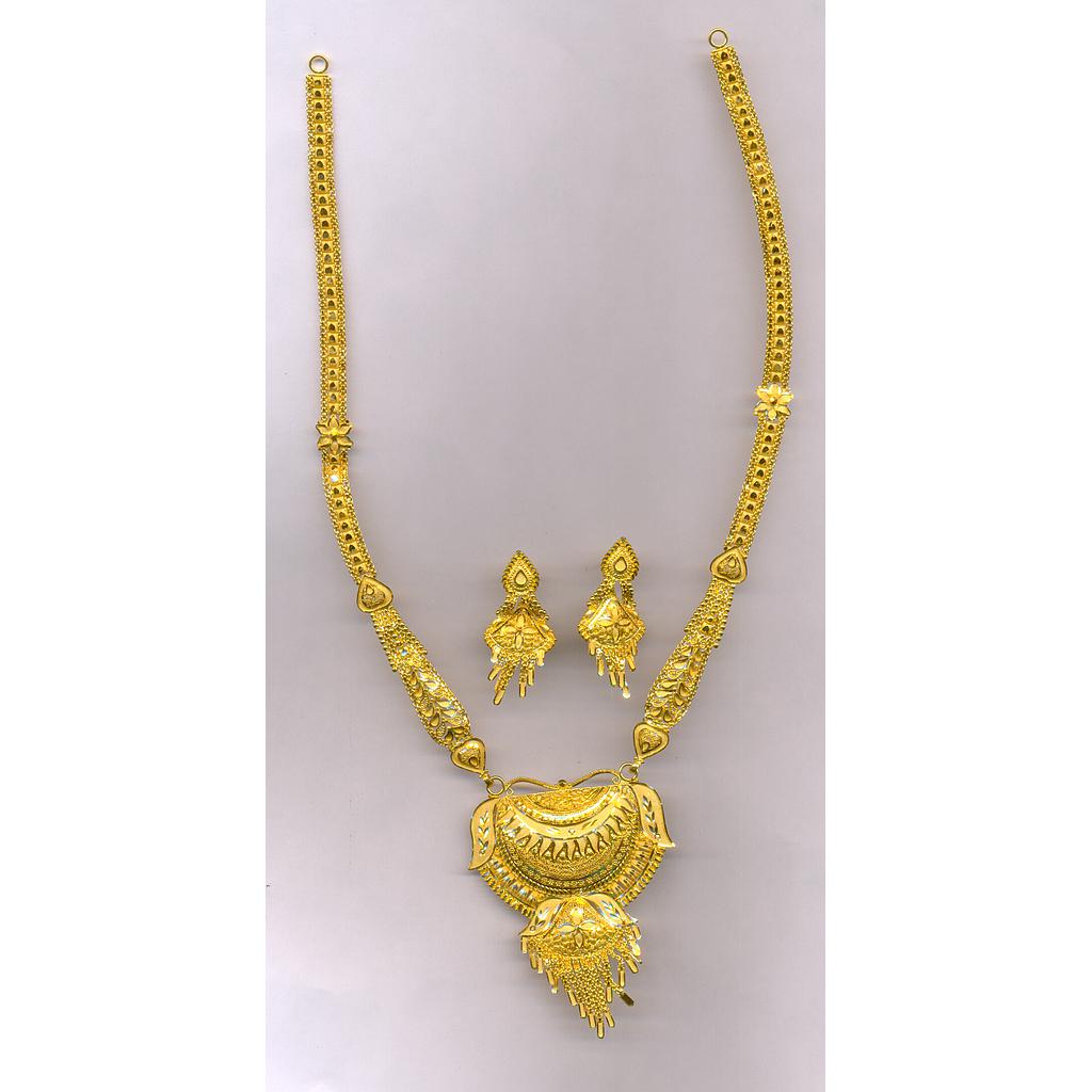 GOLD HALF SET LONG PLAIN FANCY
