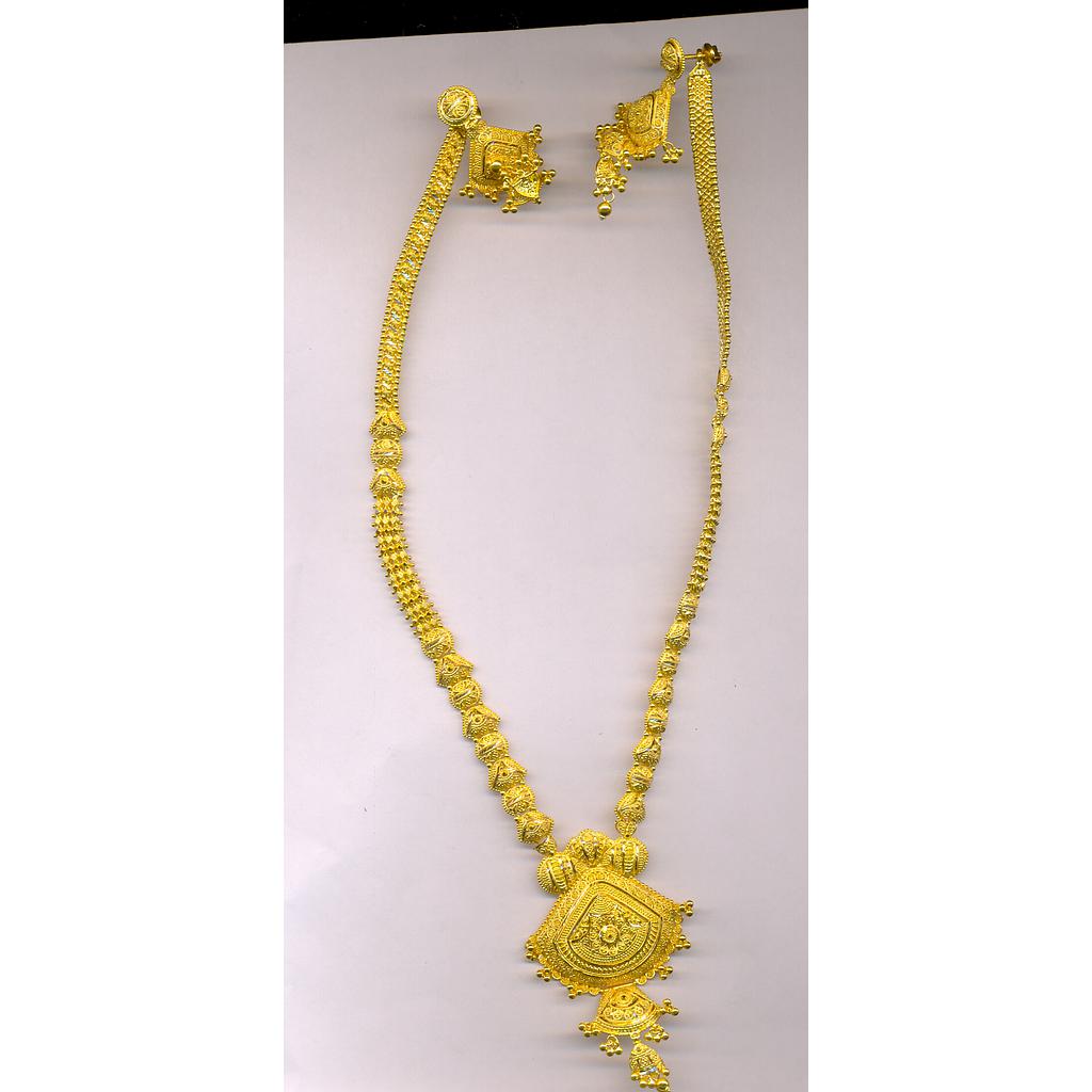 GOLD HALF SET LONG PLAIN FANCY