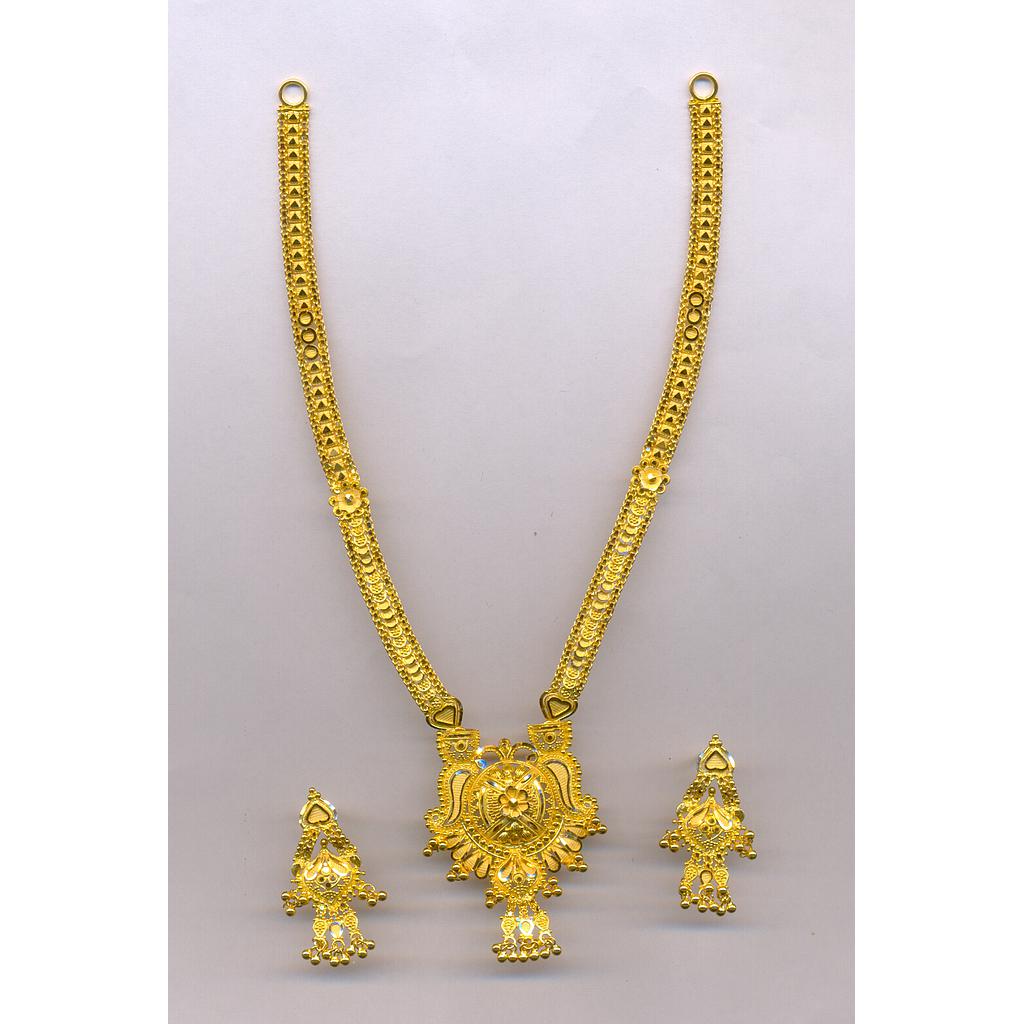 GOLD HALF SET LONG PLAIN FANCY