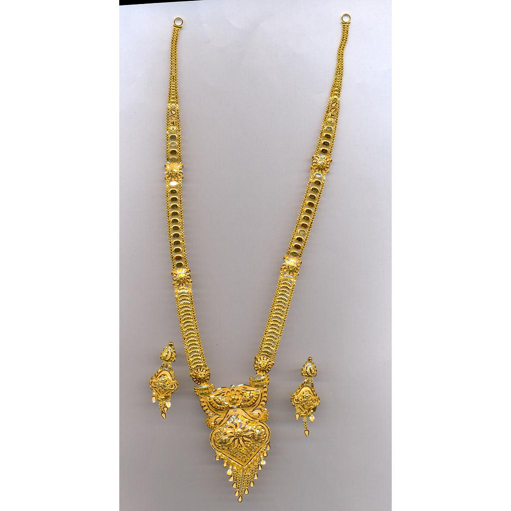 GOLD HALF SET LONG PLAIN FANCY