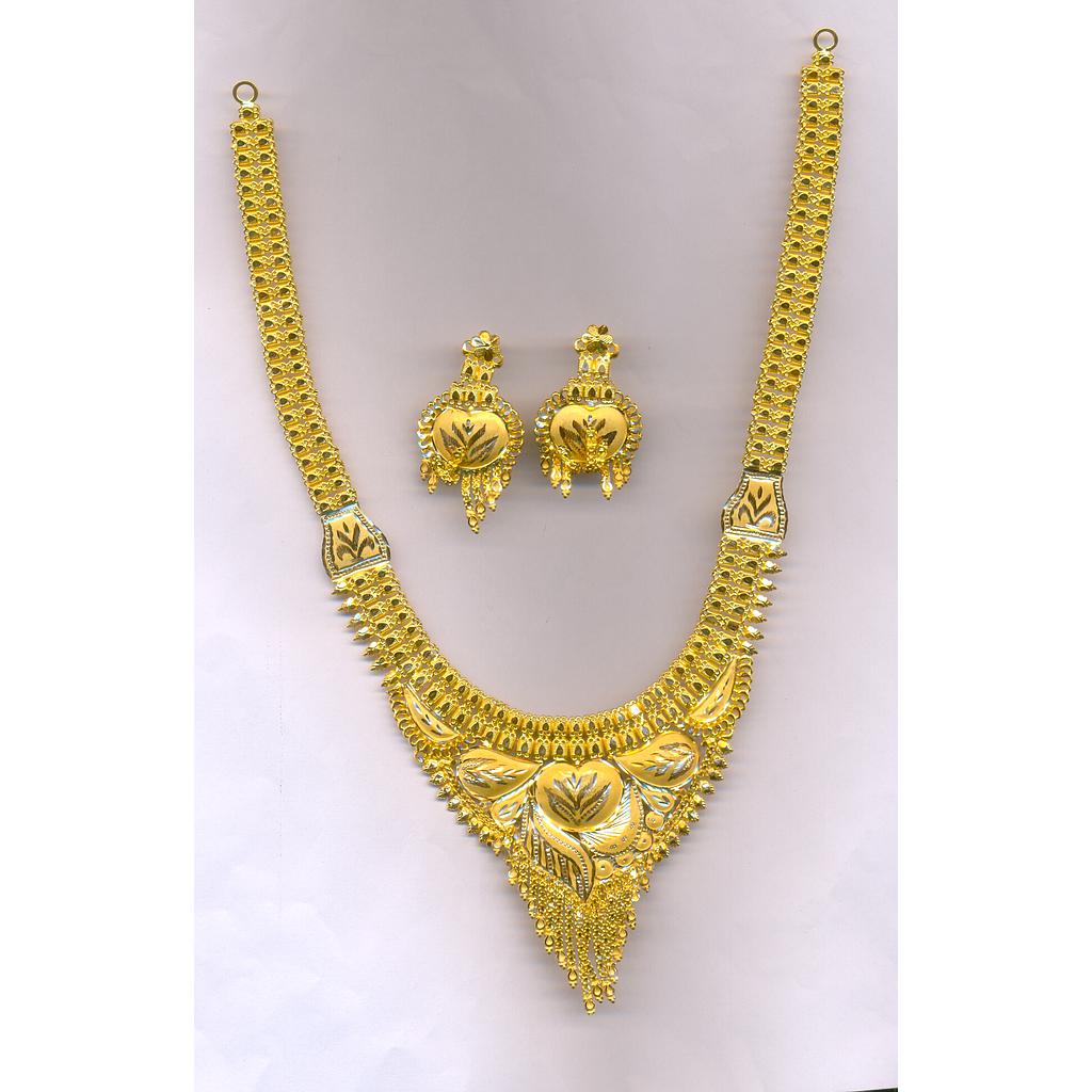 GOLD HALF SET LONG PLAIN FANCY