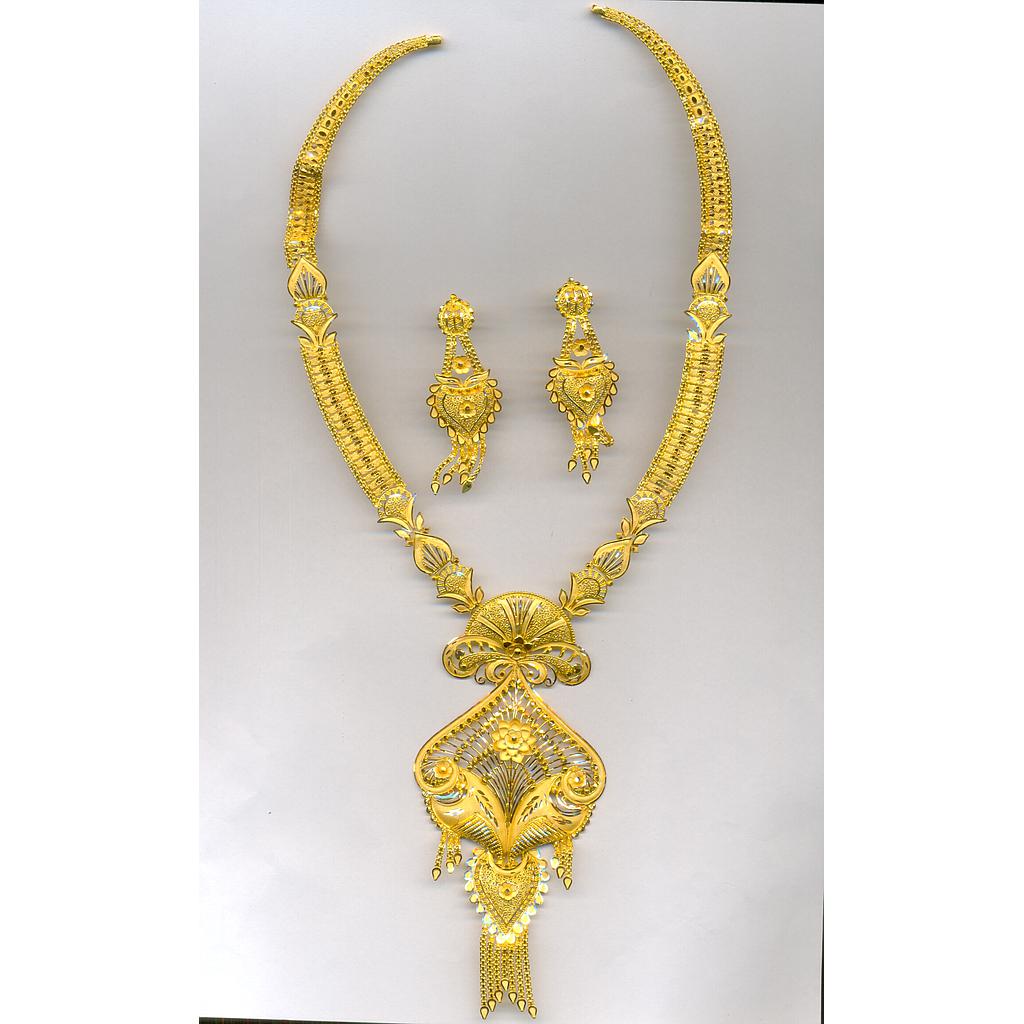 GOLD HALF SET LONG PLAIN FANCY