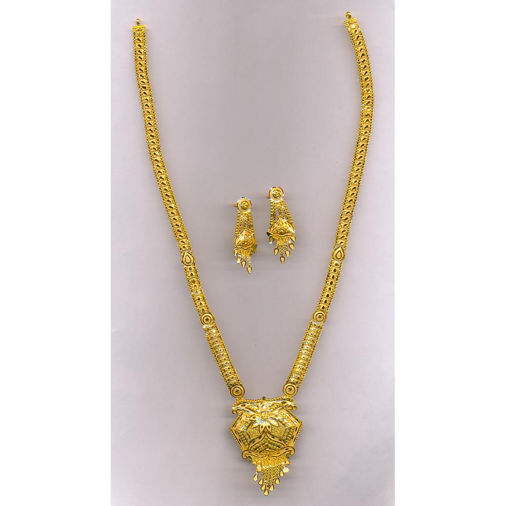 GOLD HALF SET LONG PLAIN FANCY
