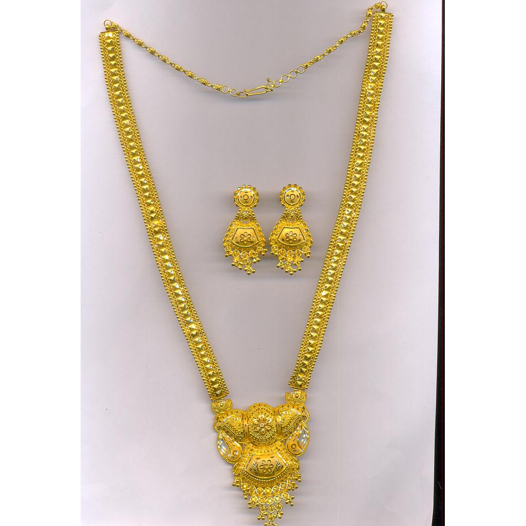 GOLD HALF SET LONG PLAIN FANCY