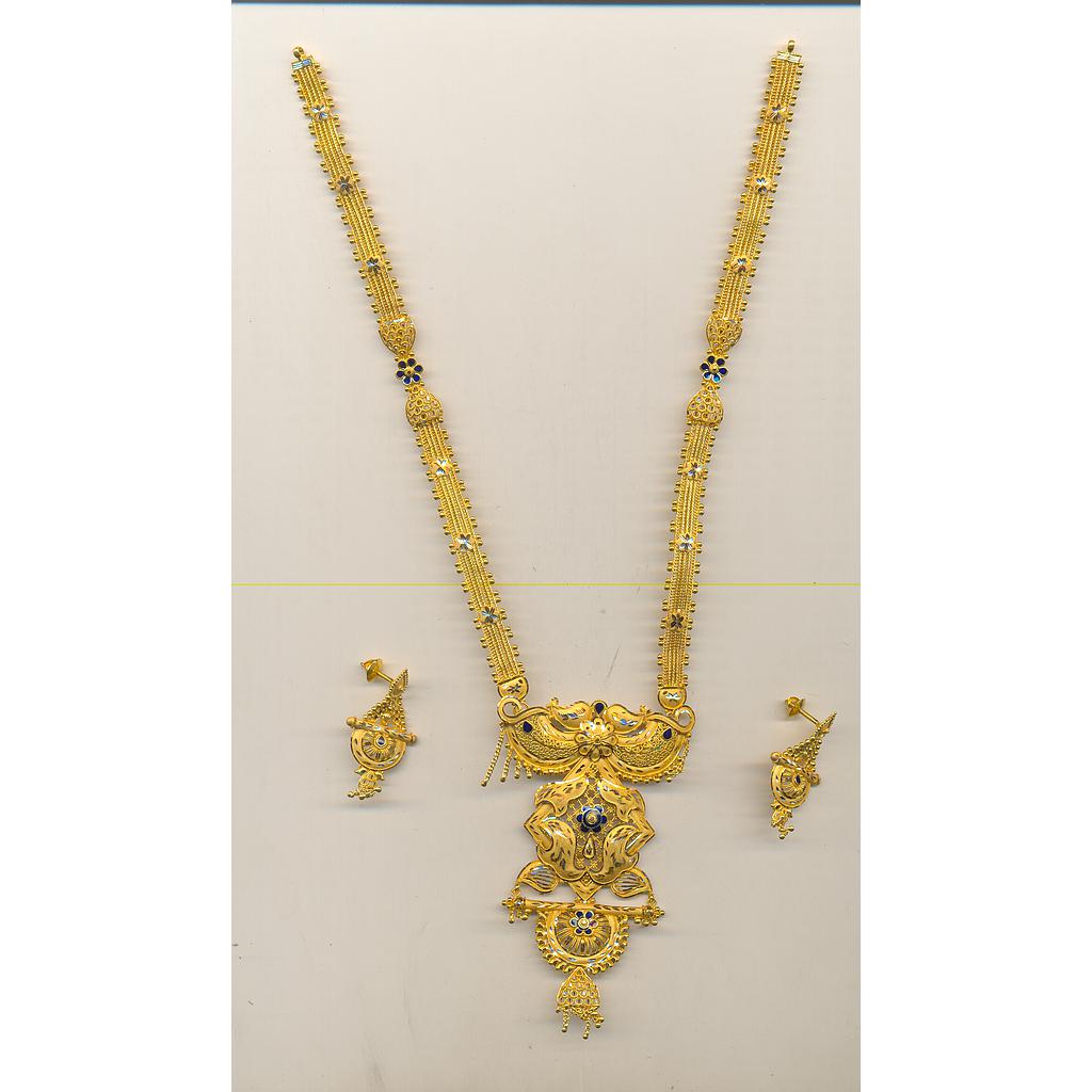 GOLD HALF SET LONG PLAIN FANCY