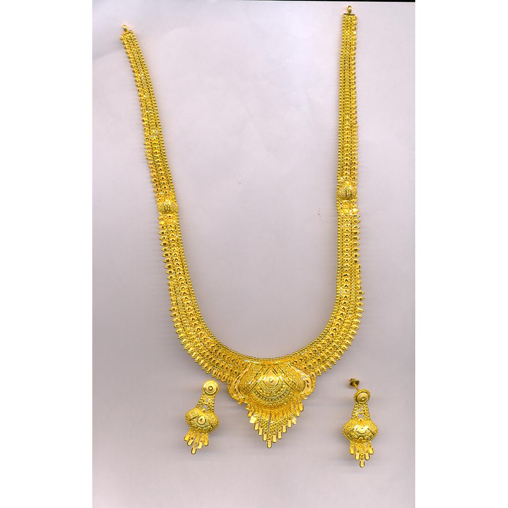 GOLD HALF SET LONG PLAIN FANCY