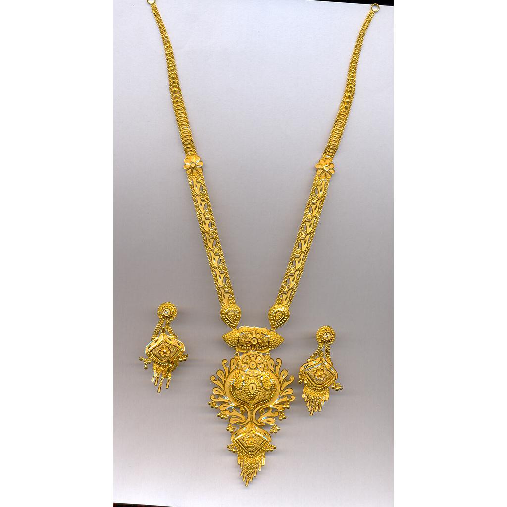 GOLD HALF SET LONG PLAIN FANCY