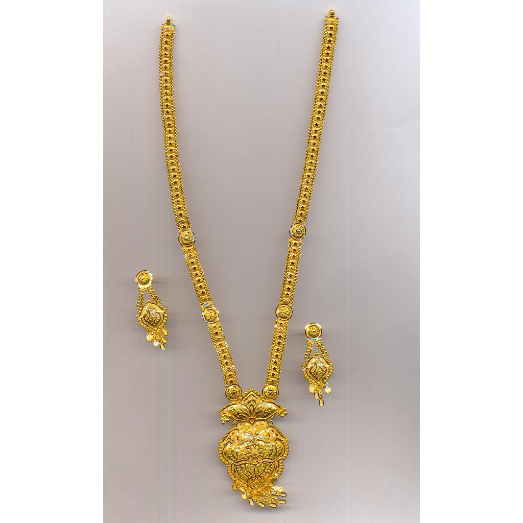 GOLD HALF SET LONG PLAIN FANCY