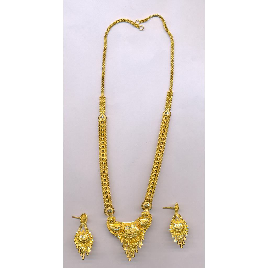 GOLD HALF SET LONG PLAIN FANCY