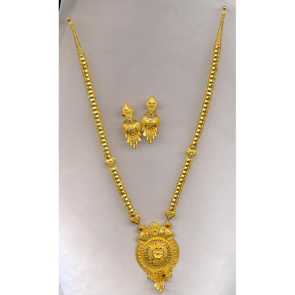 GOLD HALF SET LONG PLAIN FANCY