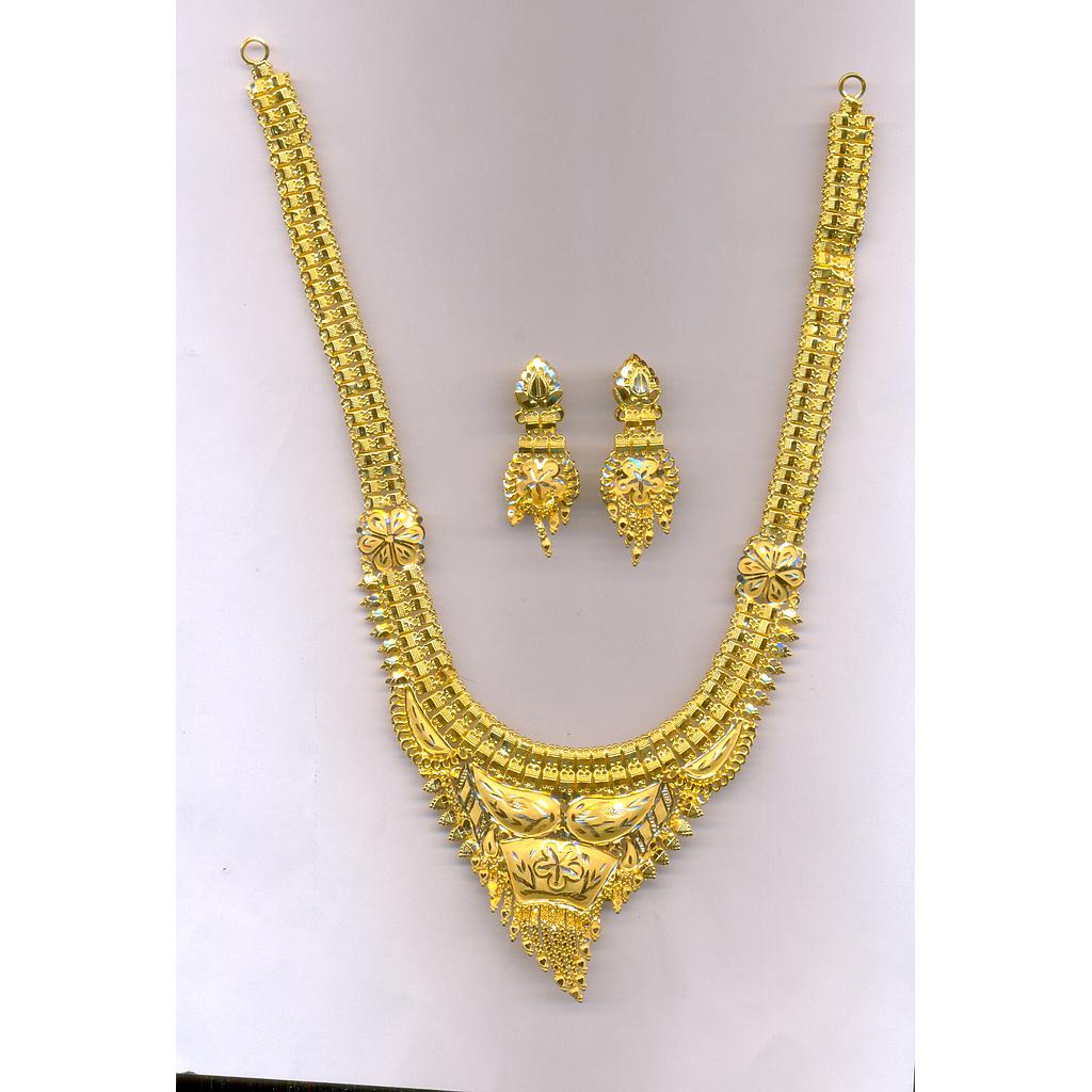 GOLD HALF SET LONG PLAIN FANCY