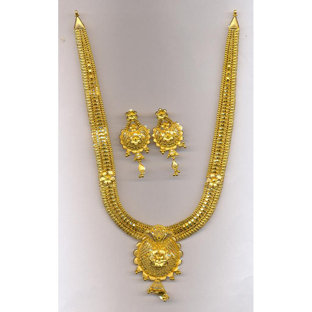 GOLD HALF SET LONG PLAIN FANCY