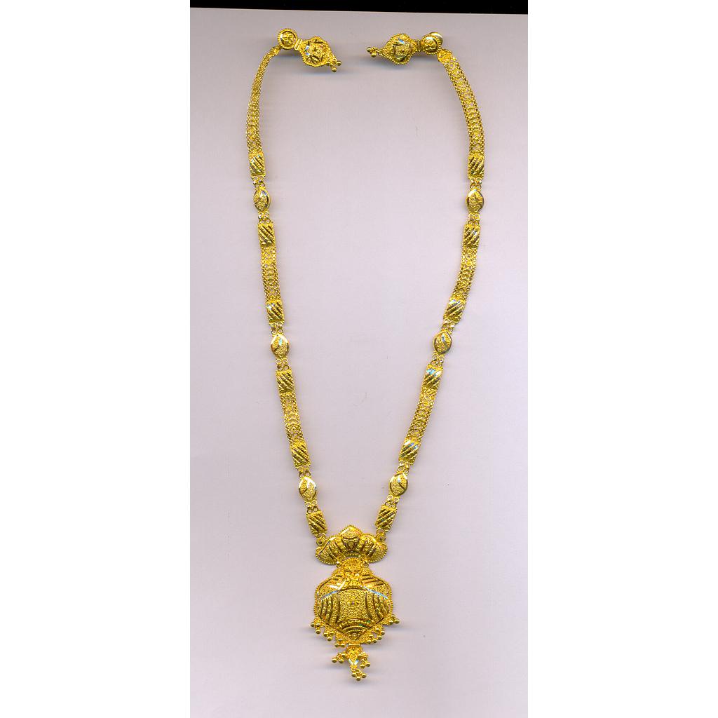 GOLD HALF SET LONG PLAIN FANCY