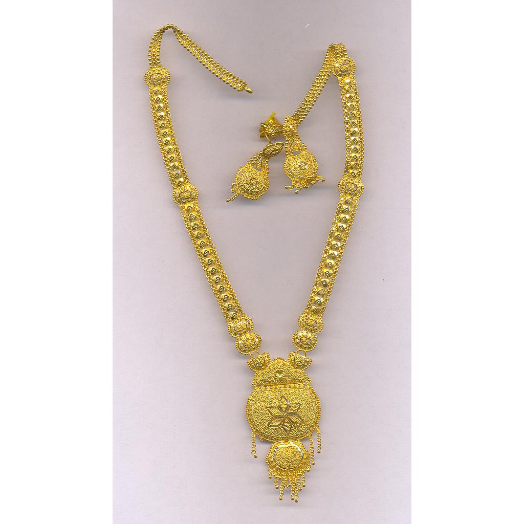 GOLD HALF SET LONG PLAIN FANCY