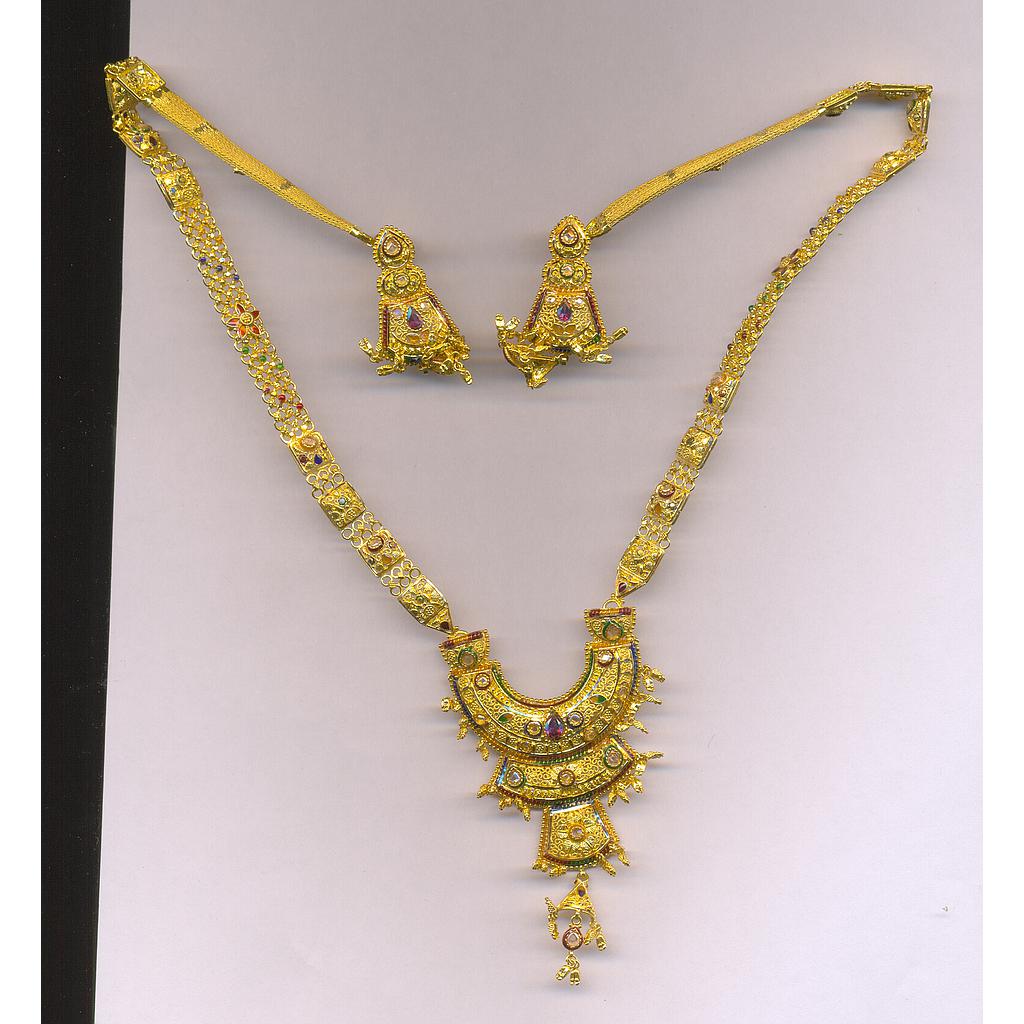 GOLD HALF SET LONG PLAIN FANCY