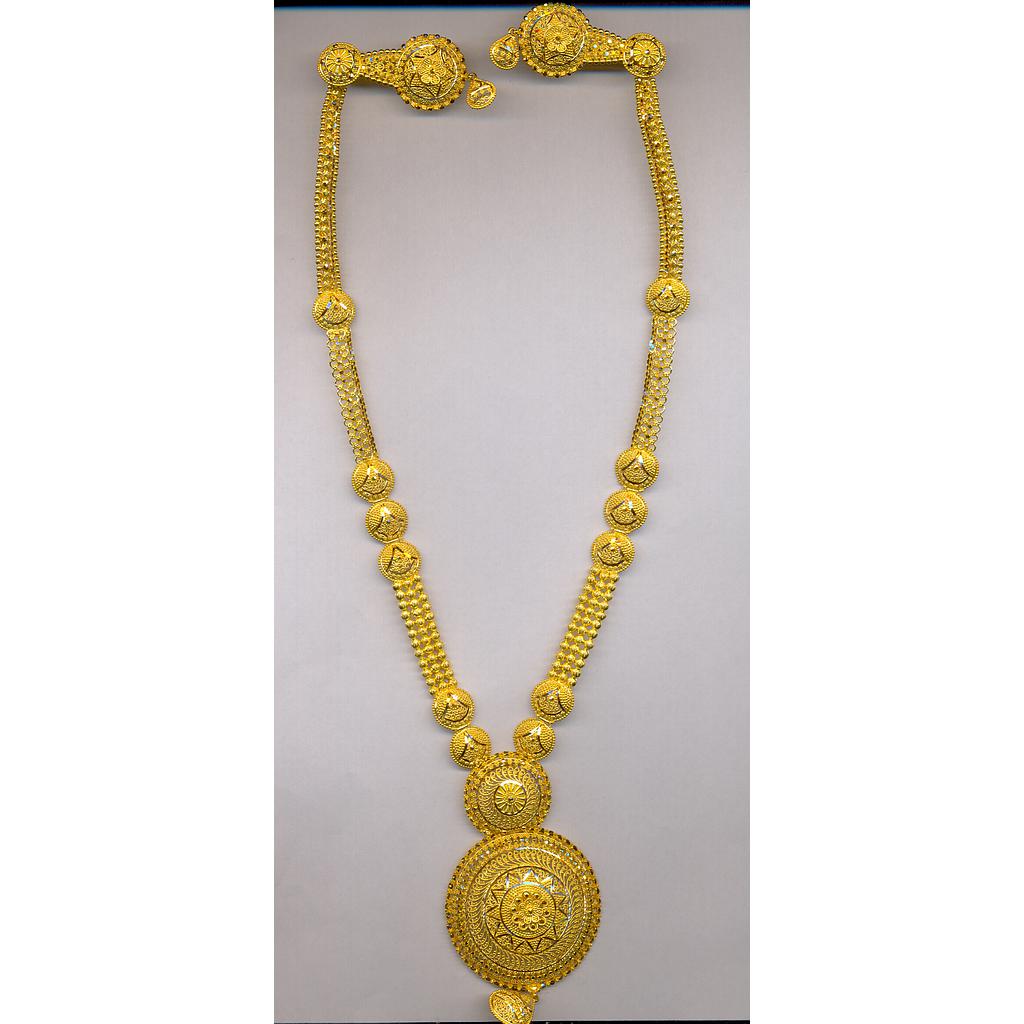 GOLD HALF SET LONG PLAIN FANCY