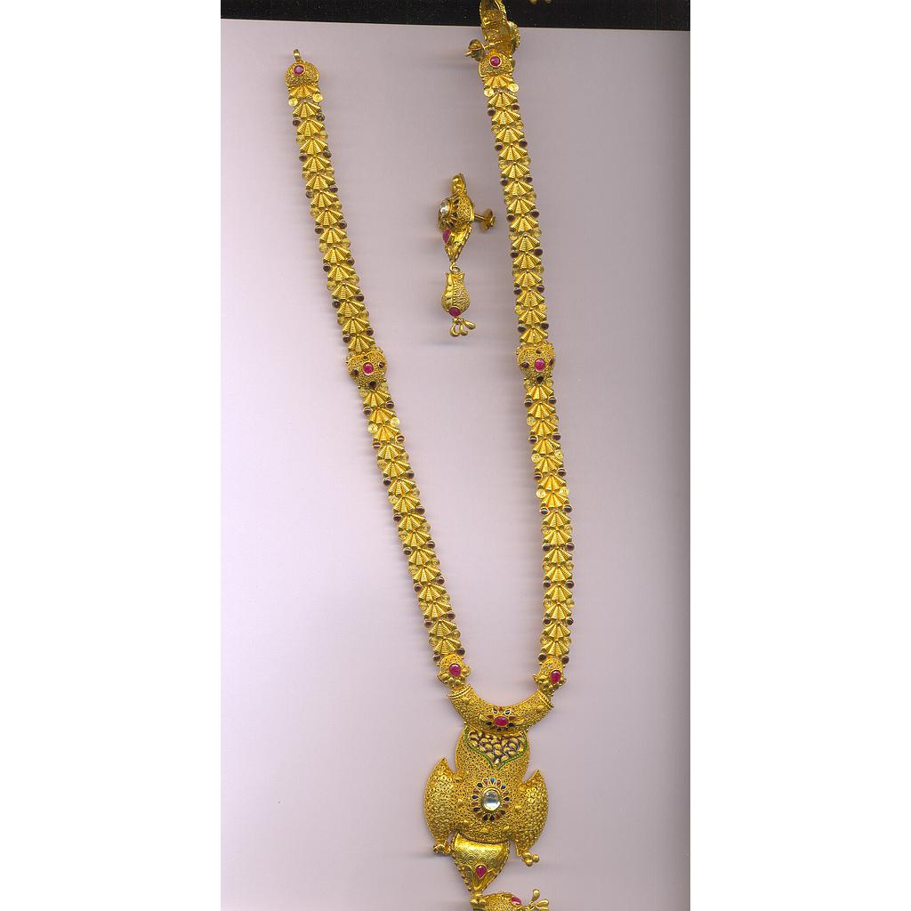GOLD HALF SET LONG PLAIN FANCY