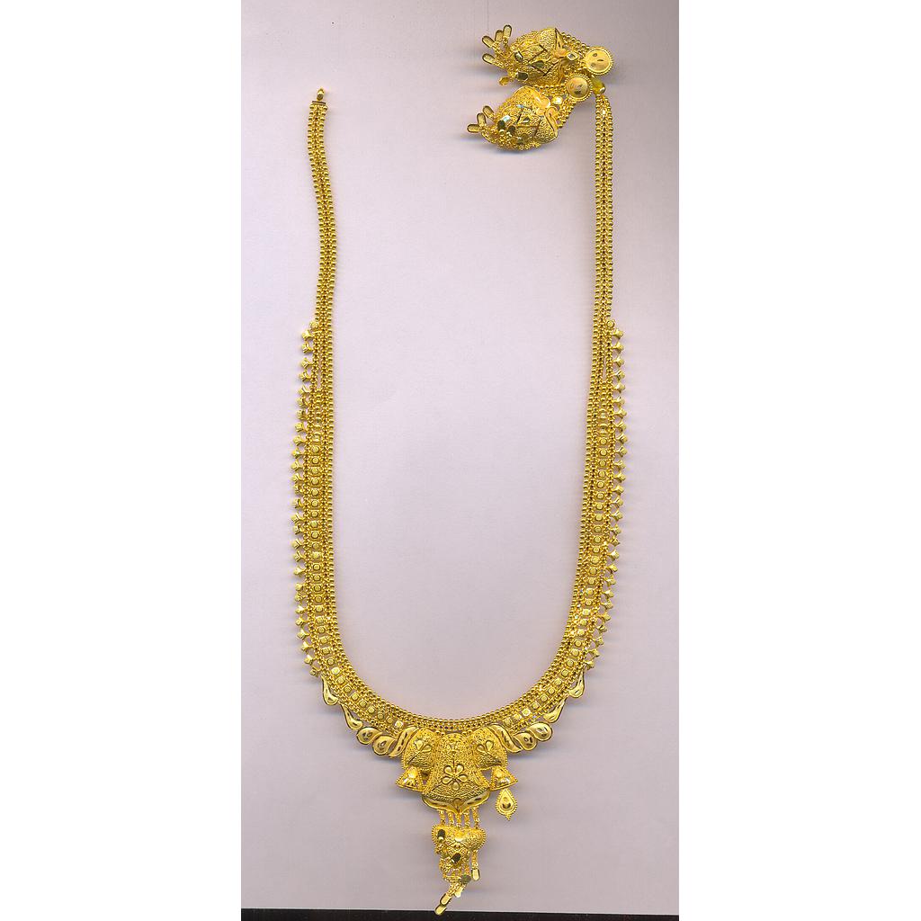 GOLD HALF SET LONG PLAIN FANCY