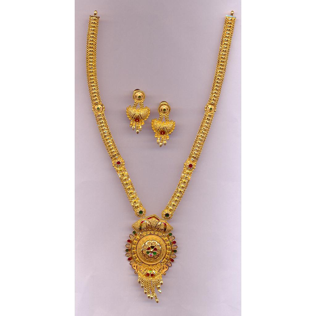 GOLD HALF SET LONG PLAIN FANCY