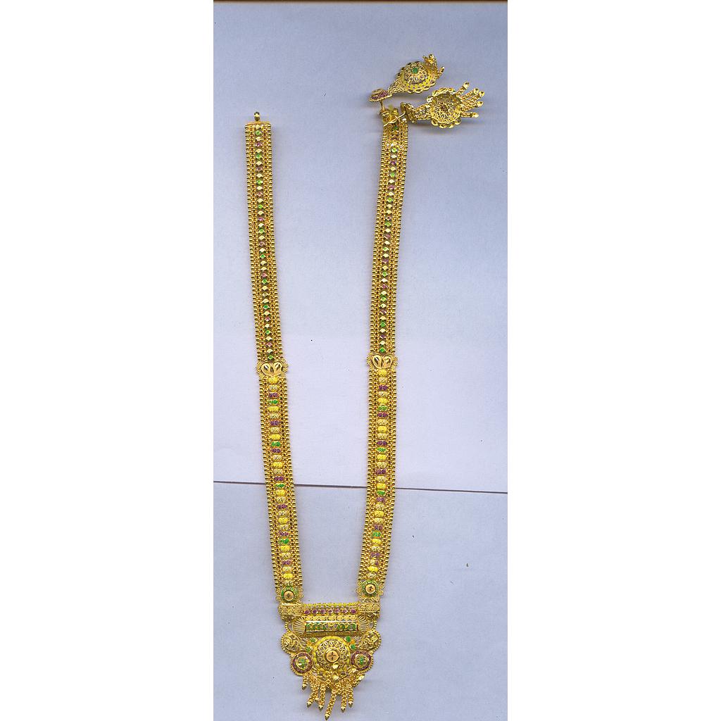 GOLD HALF SET LONG PLAIN FANCY
