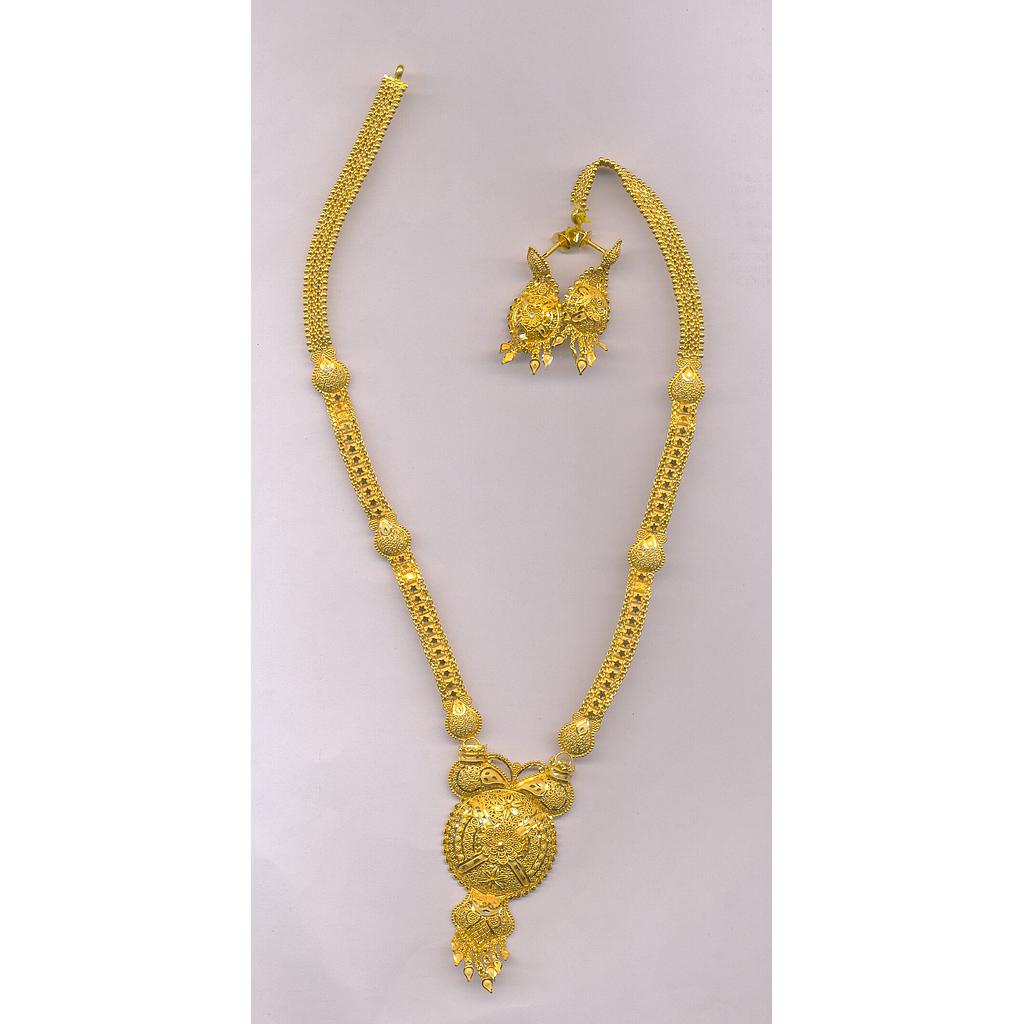 GOLD HALF SET LONG PLAIN FANCY