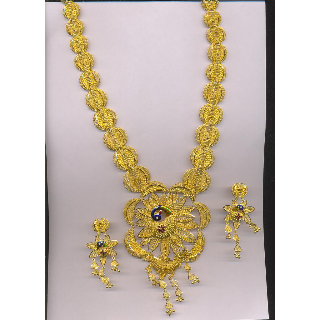GOLD HALF SET LONG PLAIN FANCY